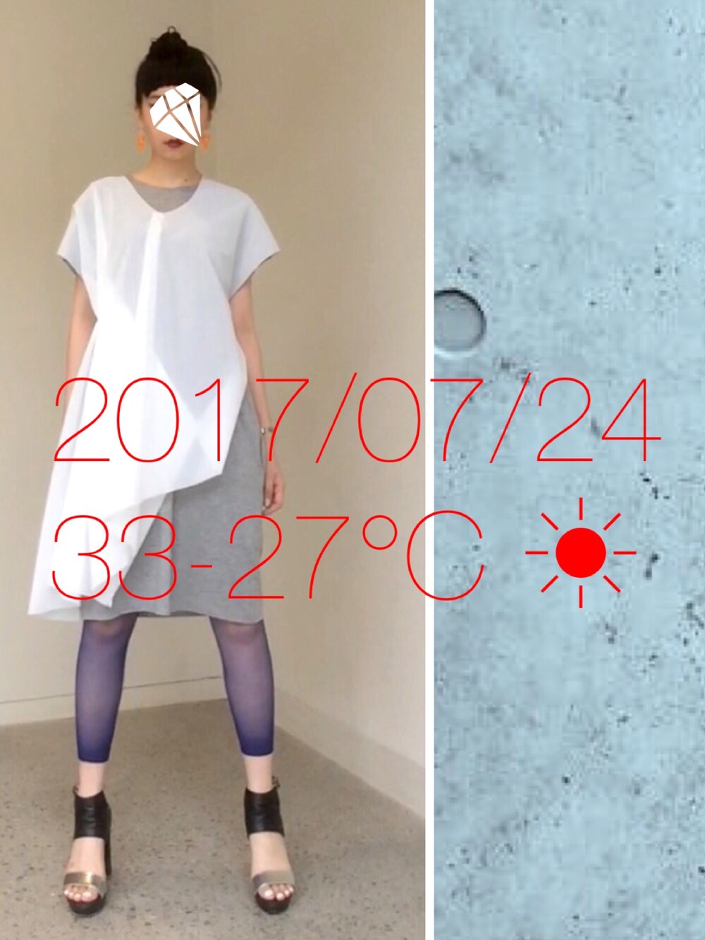 「白ワンピース、シルバーサンダル、オンザ眉毛、カラーレギンス」｜「no brandのアイテム（サンダル、シルバー系）」を使った、hingeさん（レディース・163cm）の夏コーディネートの1枚目の写真