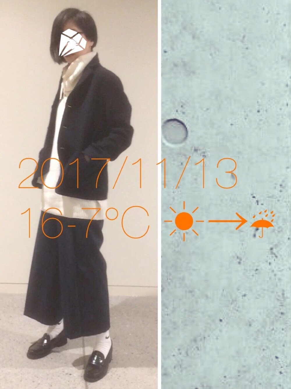 「ローファー、ワイドパンツ、クロップドパンツ、ニット、ハイネック、スピンドル、ウールジャケット」｜「no brandのアイテム（その他アウター、ブルー系）」を使った、hingeさん（レディース・162cm）の秋コーディネートの1枚目の写真