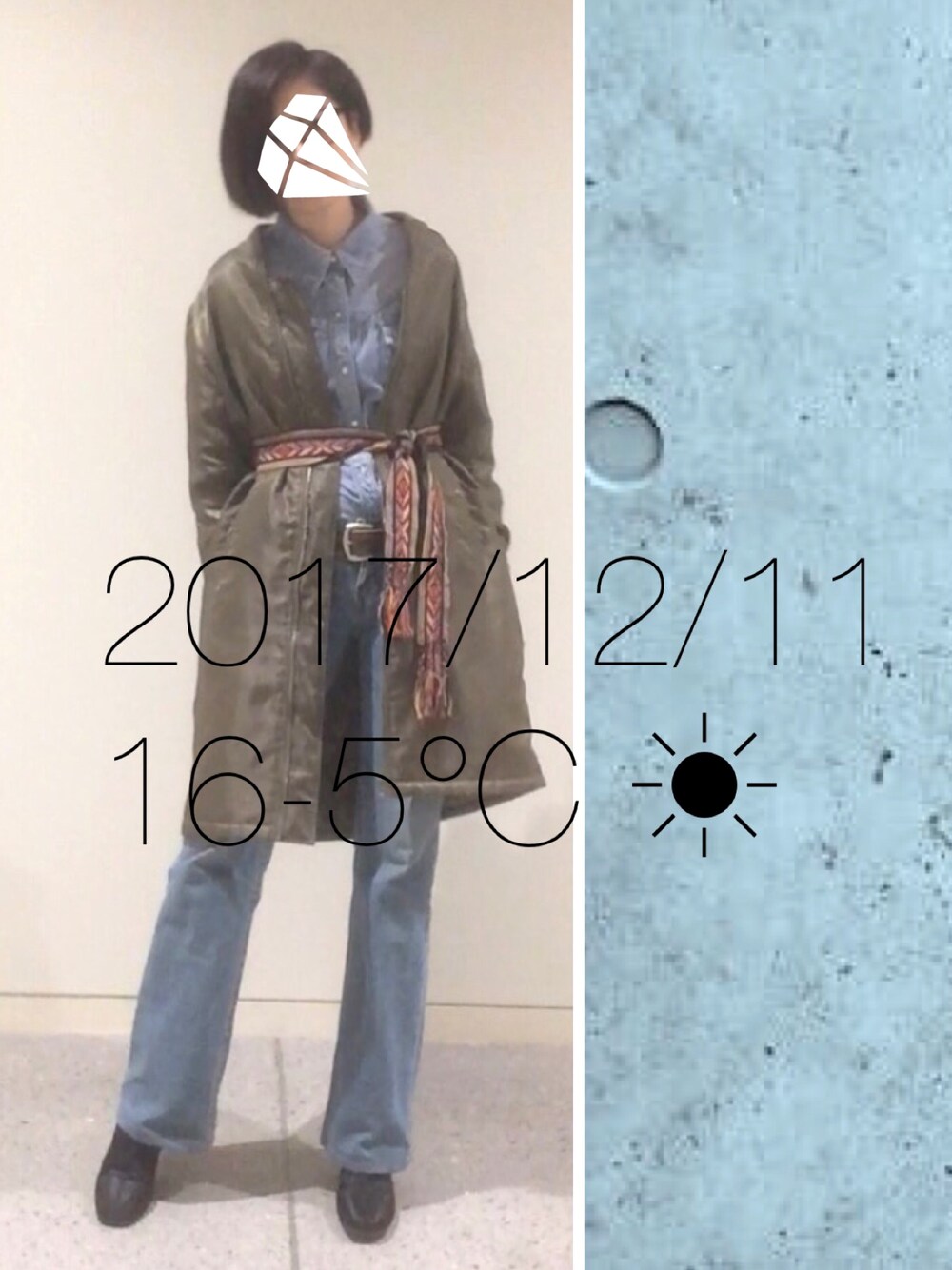 「デニムonデニム、ベルト」｜「no brandのアイテム（ブルゾン、グリーン系）」を使った、hingeさん（レディース・162cm）の冬コーディネートの1枚目の写真
