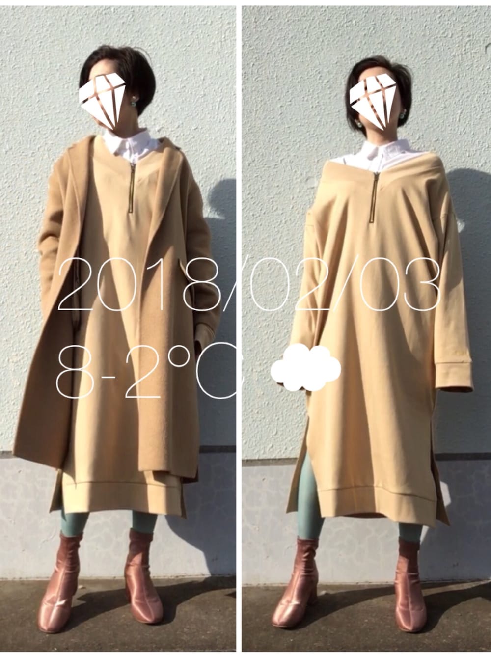「サテンブーツ、ショートブーツ、ベージュ、ワンピース、オフショルダー、チェスターコート、レイヤードスタイル」｜「STYLENANDAのアイテム（チェスターコート、ベージュ系）」を使った、hingeさん（レディース・162cm）の冬コーディネートの1枚目の写真