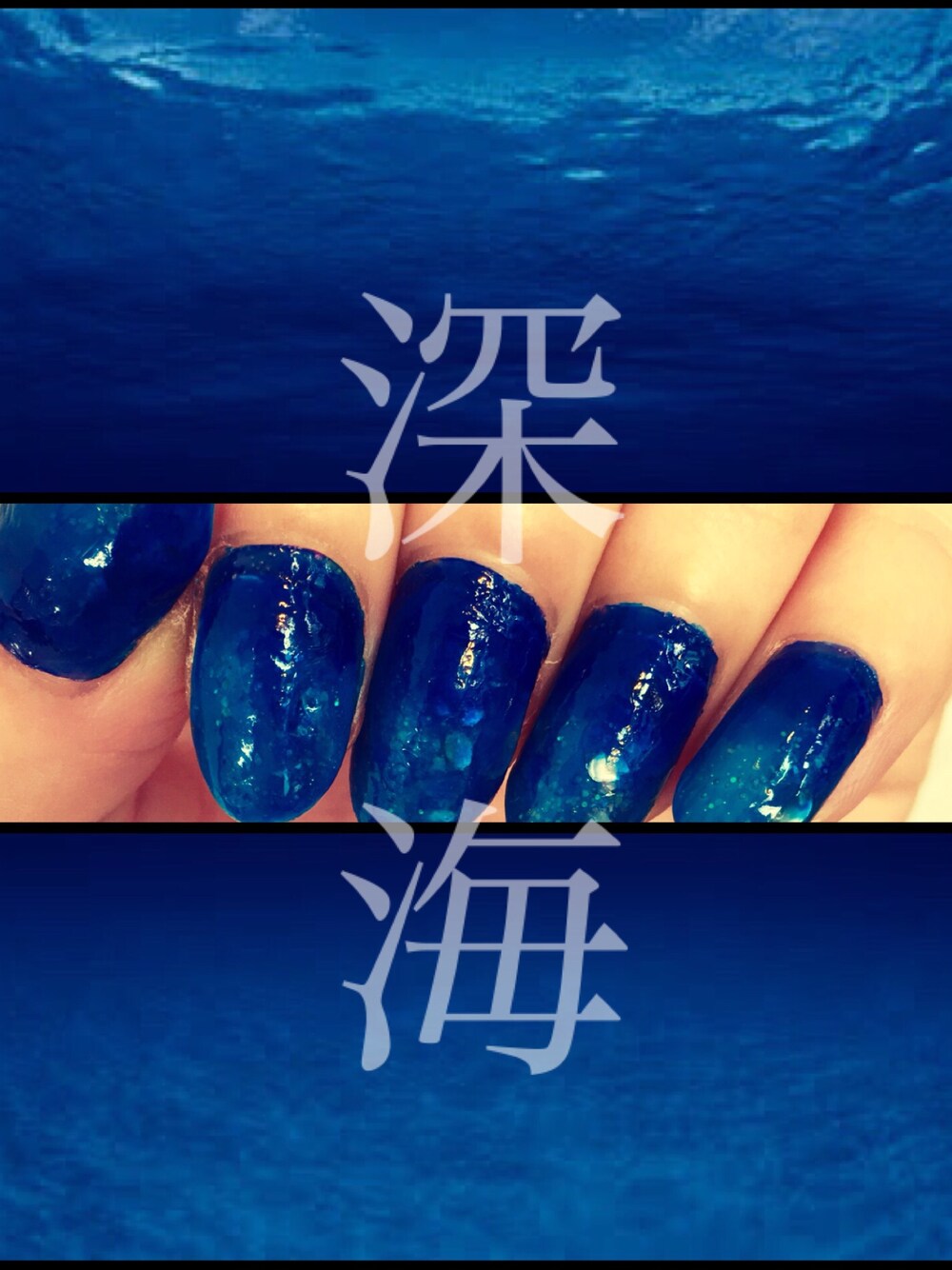 ブルー系のハンドケア/ハンドクリームを着用したレディースの夏コーディネートの1枚目の写真