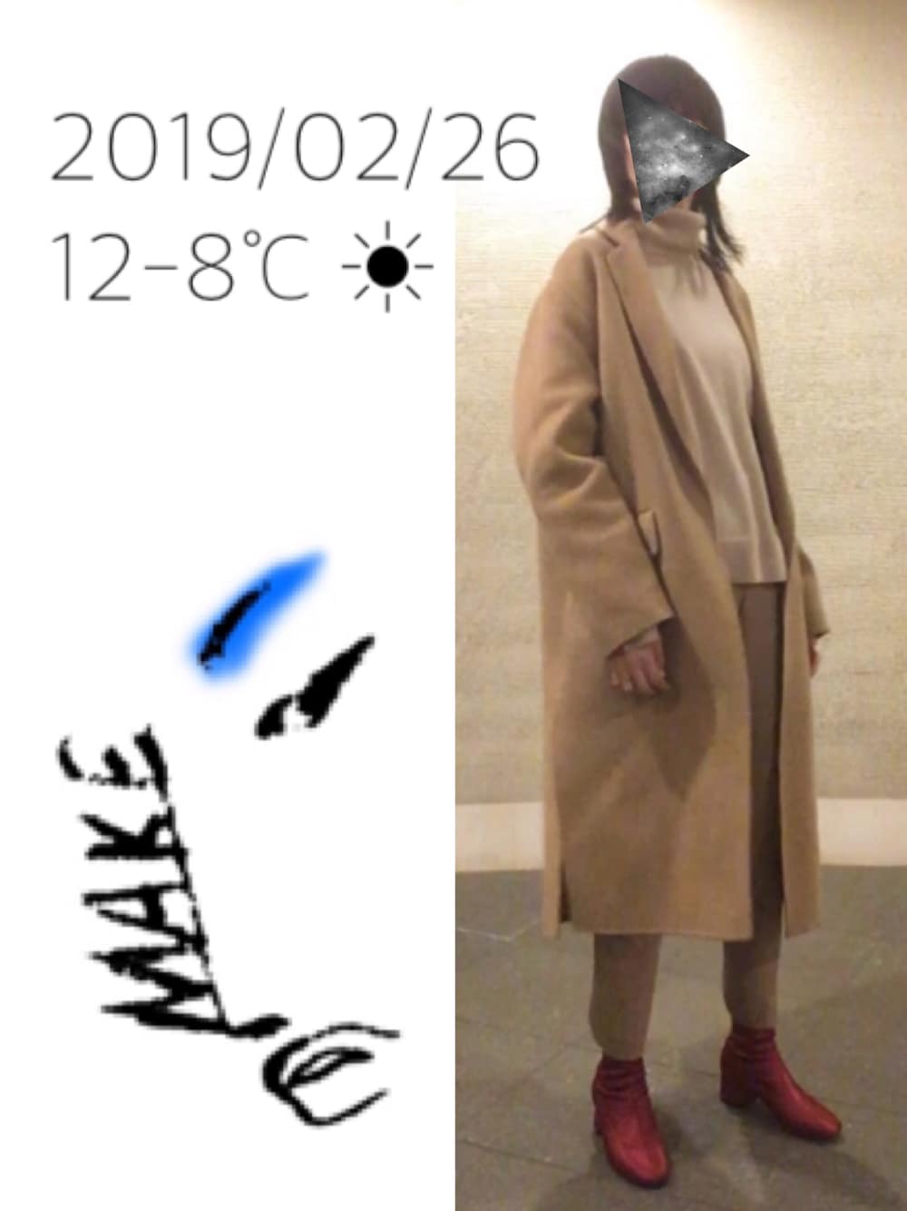 「サテンブーツ、ショートブーツ、赤ブーツ、レッド×ベージュ、ワントーンコーデ、ベージュ」｜「STYLENANDAのアイテム（チェスターコート、ベージュ系）」を使った、hingeさん（レディース・161cm）の冬コーディネートの1枚目の写真