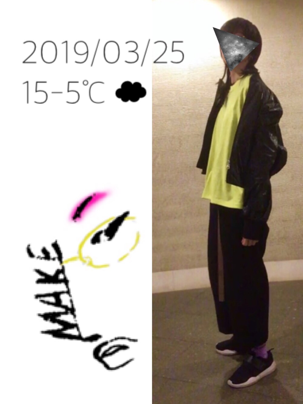 「蛍光カラー、ライムグリーン、ベルト、ベルト長い、ストリートモード、ナード」｜「GILDANの【GILDAN/ギルダン】6ozウルトラコットンヘビーウエイトTシャツ(BY)（Tシャツ/カットソー、イエロー系）」を使った、hingeさん（レディース・161cm）の春コーディネートの1枚目の写真