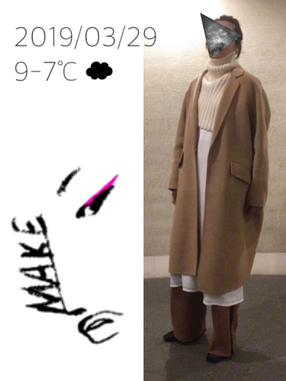 「サテンブーツ、ソックス➕ブーツ、レイヤードスタイル、ベージュ×ホワイト」｜「STYLENANDAのアイテム（チェスターコート、ベージュ系）」を使った、hingeさん（レディース・161cm）の春コーディネートの1枚目の写真