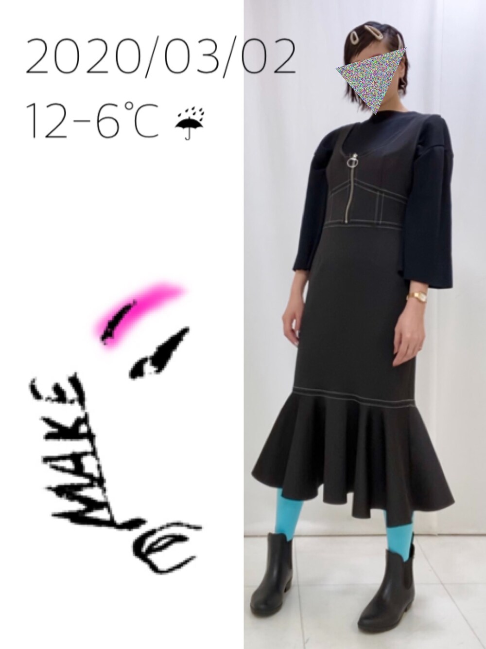 「雨、ぺプラム、ダンボールニット、ワンピース、ドレス、マーメイドシルエット」｜「G.V.G.V.のRIBBED JERSEY BOXY TOP（Tシャツ/カットソー、ブラック系）」を使った、hingeさん（レディース・161cm）の春コーディネートの1枚目の写真