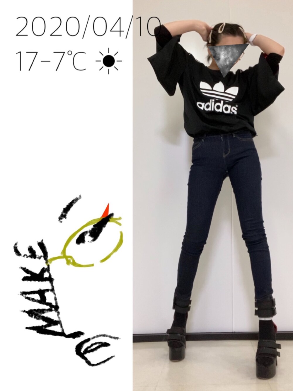 「プラットフォームサンダル、スキニーデニム、着物」｜「adidas × Rita Oraのアイテム（Tシャツ/カットソー、ブラック系）」を使った、hingeさん（レディース・161cm）の春コーディネートの1枚目の写真