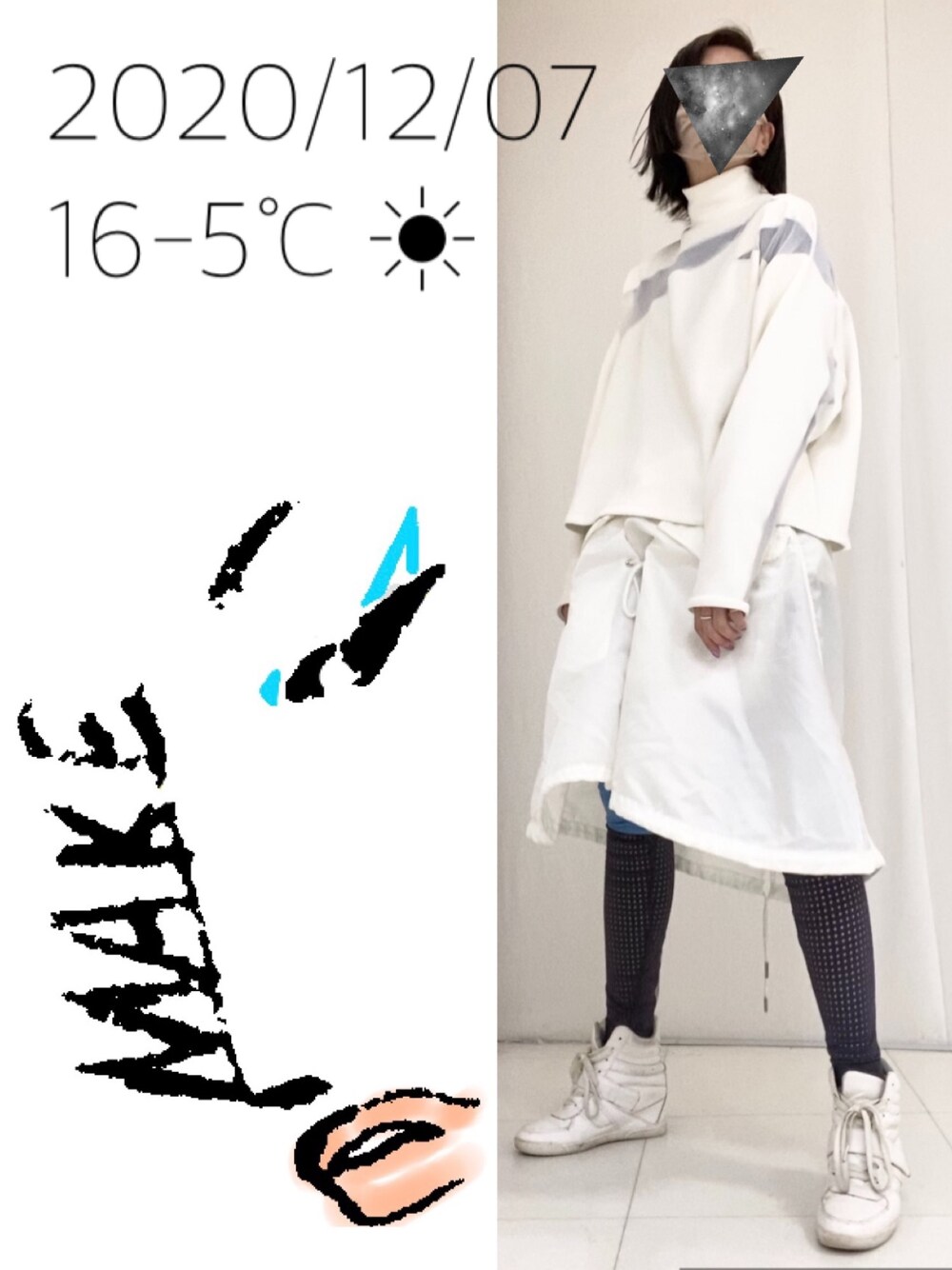 「白、ワントーンコーデ」｜「ZARAのアイテム（トップス、ホワイト系）」を使った、hingeさん（レディース・161cm）の冬コーディネートの1枚目の写真
