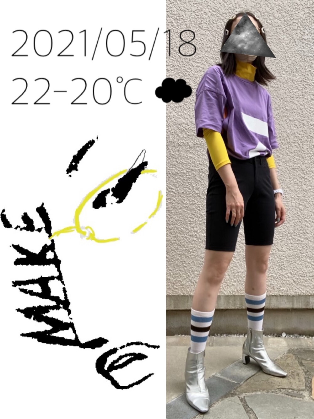 「シルバーブーツ、3本ラインソックス、サイクルパンツ、ショートパンツ、ベンチレーション、レイヤードスタイル、ぱっちんピン」｜「ZARAのアイテム（ブーツ、シルバー系）」を使った、hingeさん（レディース・161cm）の春コーディネートの1枚目の写真
