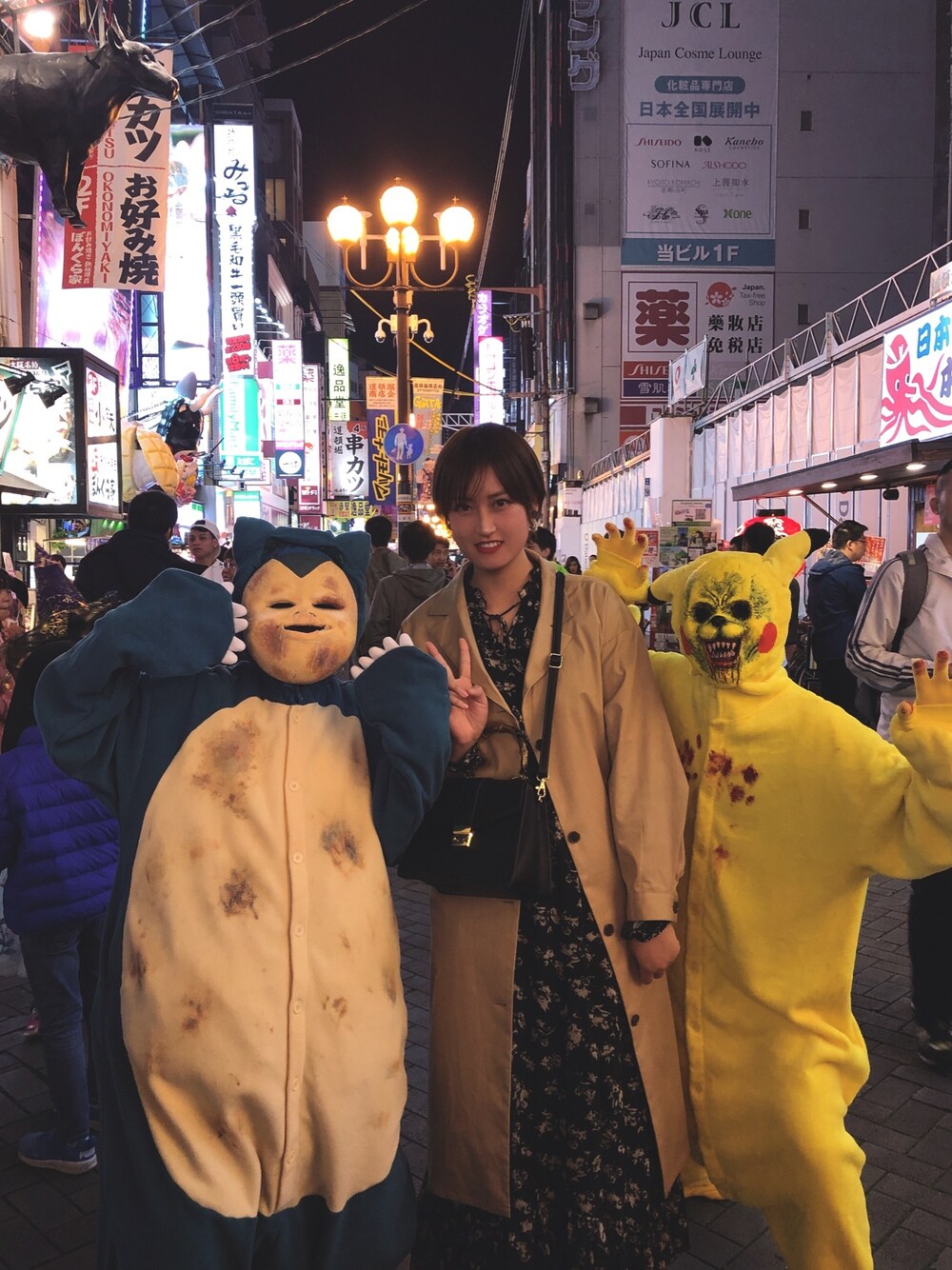 「ハロウィン」｜「MOUSSYのアイテム（ワンピース、ブラック系）」を使った、yukimi さん（レディース・177cm）の春コーディネートの1枚目の写真