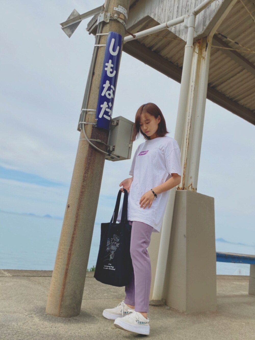 「下灘駅」｜「CAMP7のアイテム（Tシャツ/カットソー、ホワイト系）」を使った、ｱｲﾁｬｿさん（レディース・158cm）の秋コーディネートの1枚目の写真