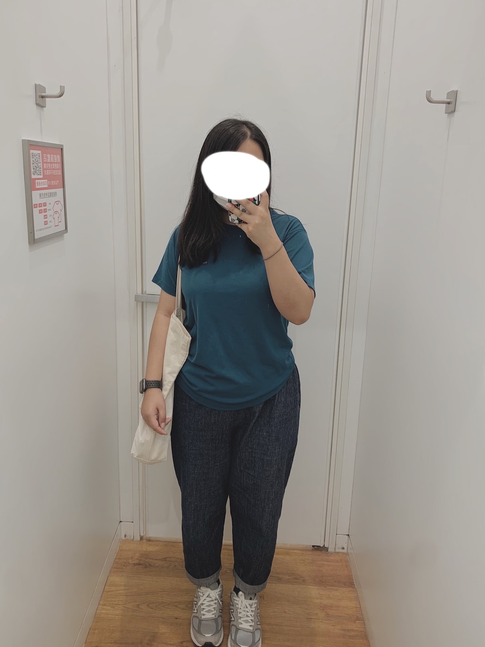 「ootd、夏、街頭穿搭、球鞋、休閒、日系極簡、牛仔褲、基礎款、鹽系風格」｜「mont-bellのアイテム（Tシャツ/カットソー、ブルー系）」を使った、Vさん（レディース・157cm）の夏コーディネートの1枚目の写真