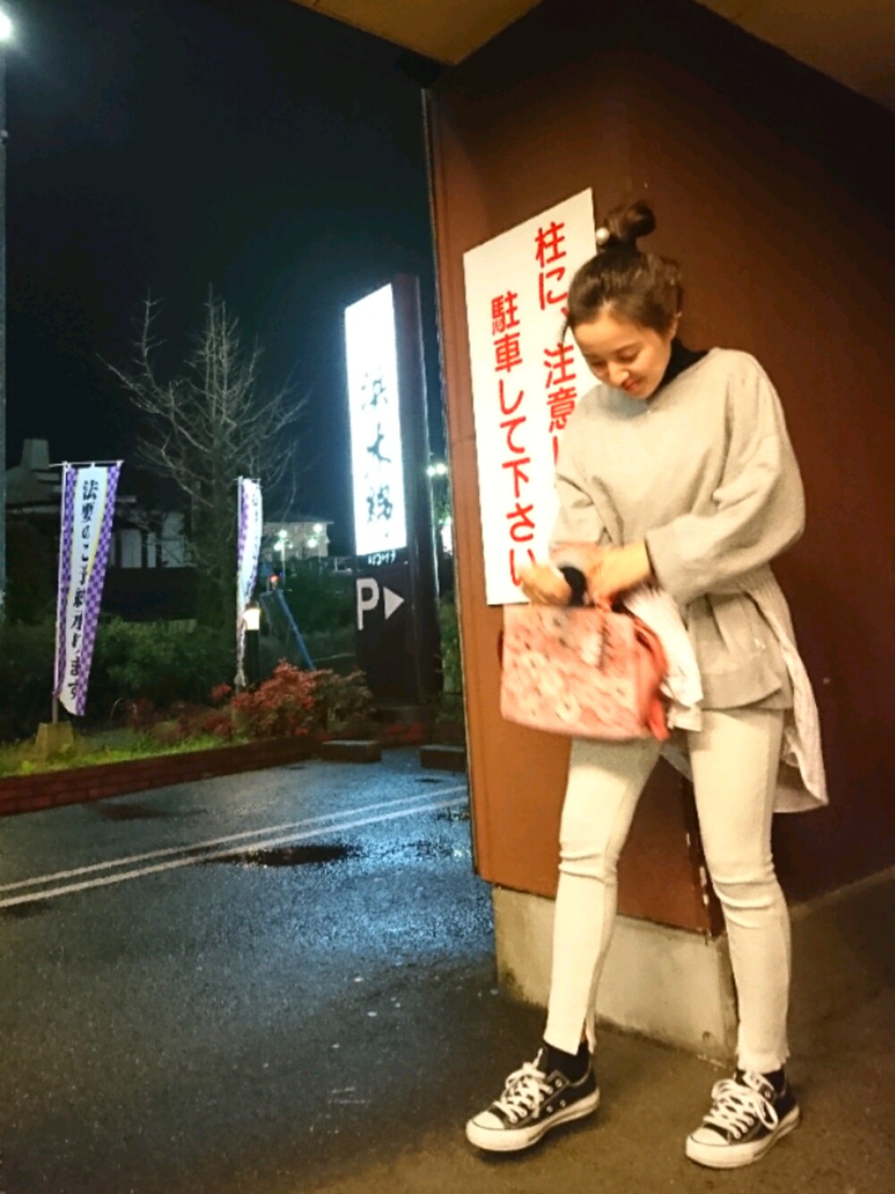 「154cm、ミニマリスト、ゆるコーデ、春コーデ、スニーカー」｜「eteのK10YGレイヤー ブリーズ ネックレス（ネックレス、ゴールド系）」を使った、kaedemanさん（レディース・154cm）の春コーディネートの1枚目の写真