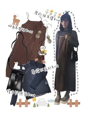 「TOKYO BOPPER（TOKYO BOPPER）のアイテム（シューズ、グレー系）」を使った、YUKIさん（レディース・163cm）の秋コーディネート