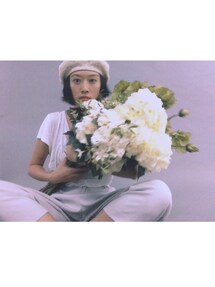 niko and... | ニットキャップ/ビーニー