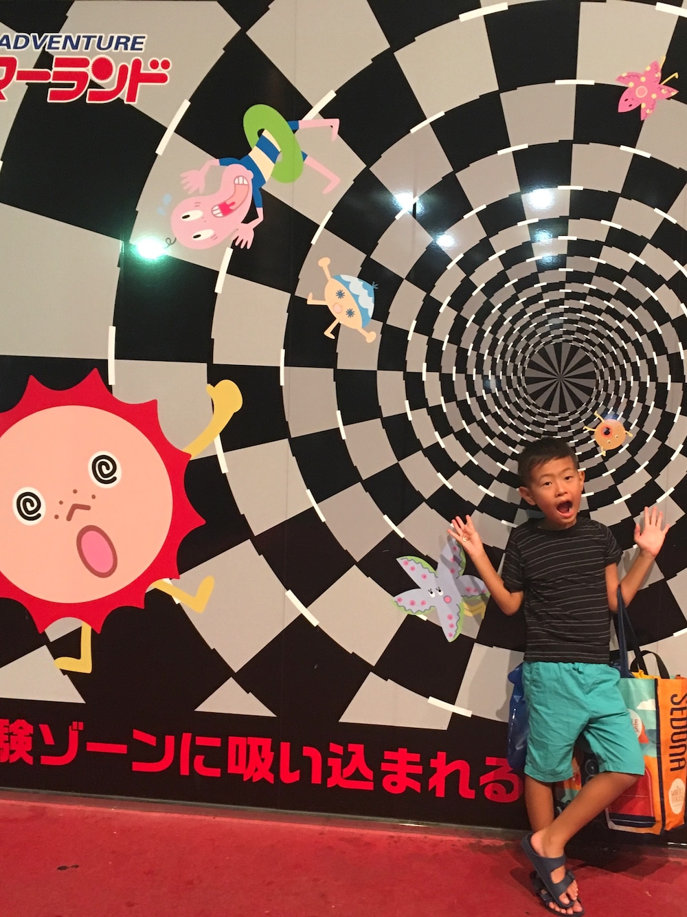 「むすこーで、リンクコーデ、ボーダー、サマーランド、夏休み、カジュアル、ツーブロック委員会」｜「H&Mのアイテム（その他パンツ、グリーン系）」を使った、★misaking★さん（キッズ・120cm）の夏コーディネートの1枚目の写真