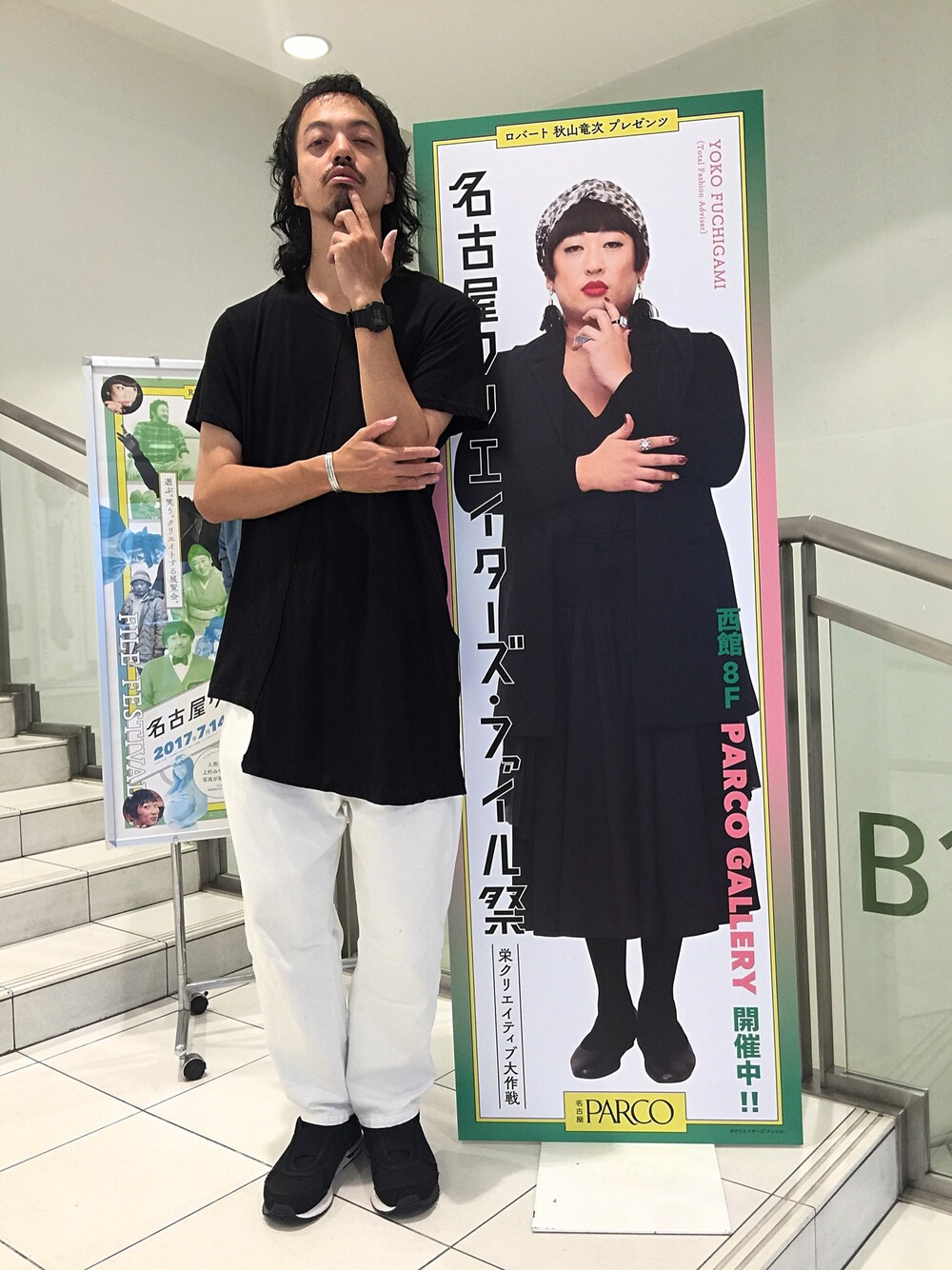 「YOCO FUCHIGAMI、yohjiyamamoto、jieda、ペアルック、ペアコーデ、カップル、カップルコーデ、白黒、モノトーン、クリエイターズファイル」｜「Yohji YamamotoのYohji Yamamoto - アシンメトリーtシャツ - men - コットン/レーヨン - 3（Tシャツ/カットソー、ブラック系）」を使った、トヲルさん（メンズ・180cm）の夏コーディネートの1枚目の写真