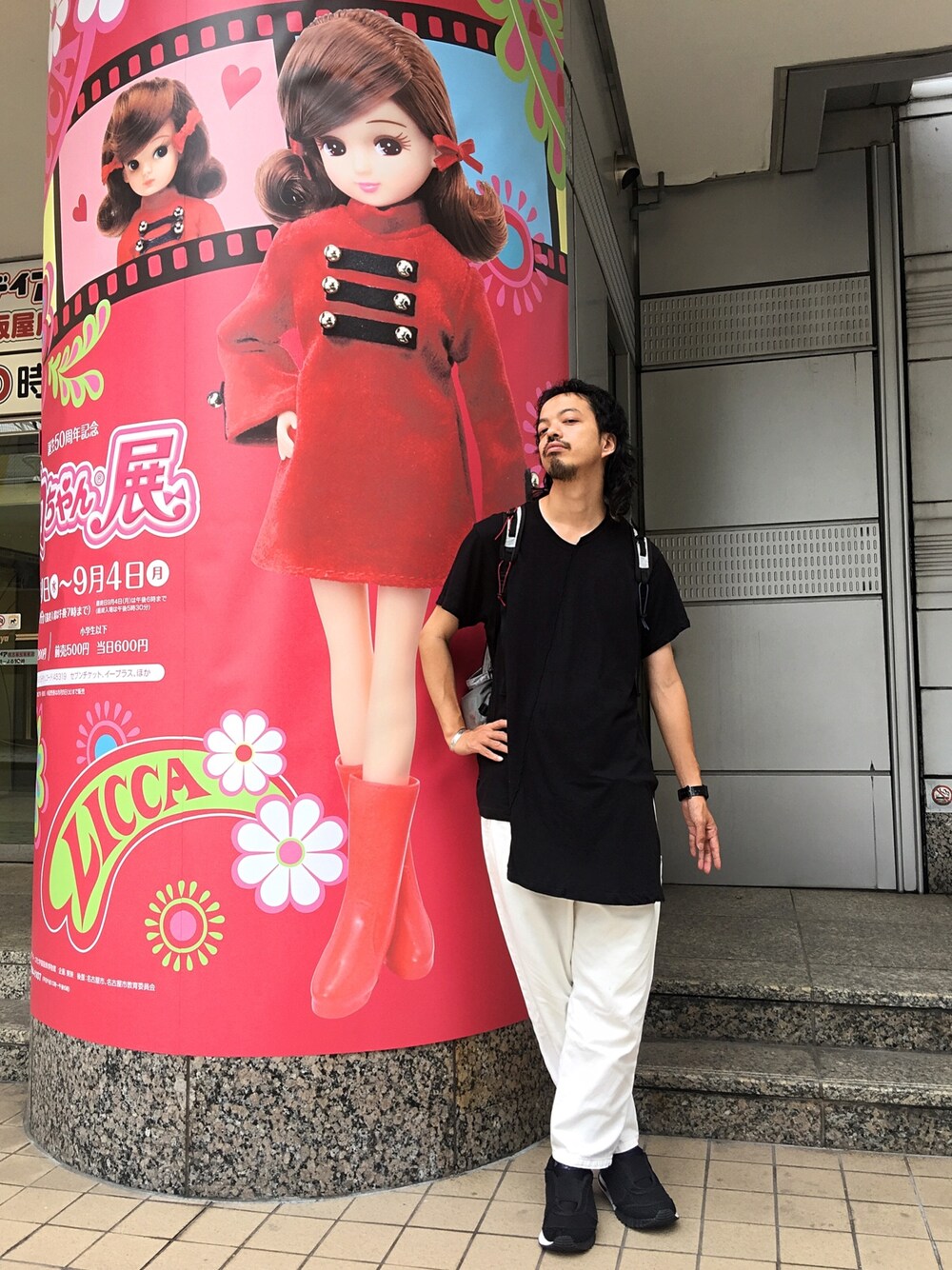 「リカちゃん、カップル、カップルコーデ、ペアルック、ペアコーデ、ミニスカート、ワンピース、yohjiyamamoto、アシンメトリー、白黒」｜「Yohji YamamotoのYohji Yamamoto - アシンメトリーtシャツ - men - コットン/レーヨン - 3（Tシャツ/カットソー、ブラック系）」を使った、トヲルさん（メンズ・180cm）の夏コーディネートの1枚目の写真