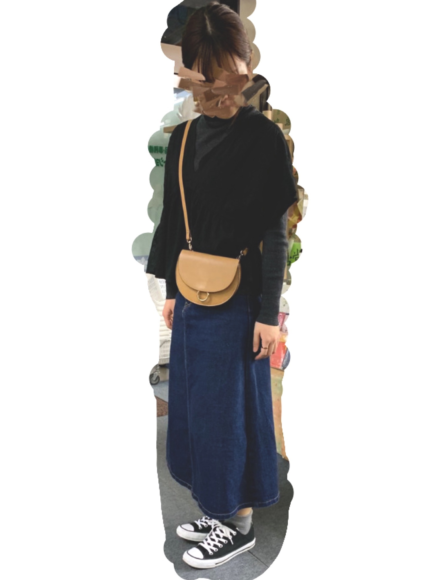 Yさんのコーディネート