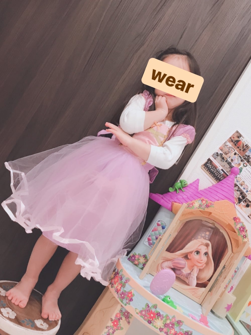 「女の子、ハロウィンコーデ、ラプンツェル、ドレス」｜「楽天のアイテム（ドレス、パープル系）」を使った、R/Sさん（キッズ・100cm）の秋コーディネートの1枚目の写真