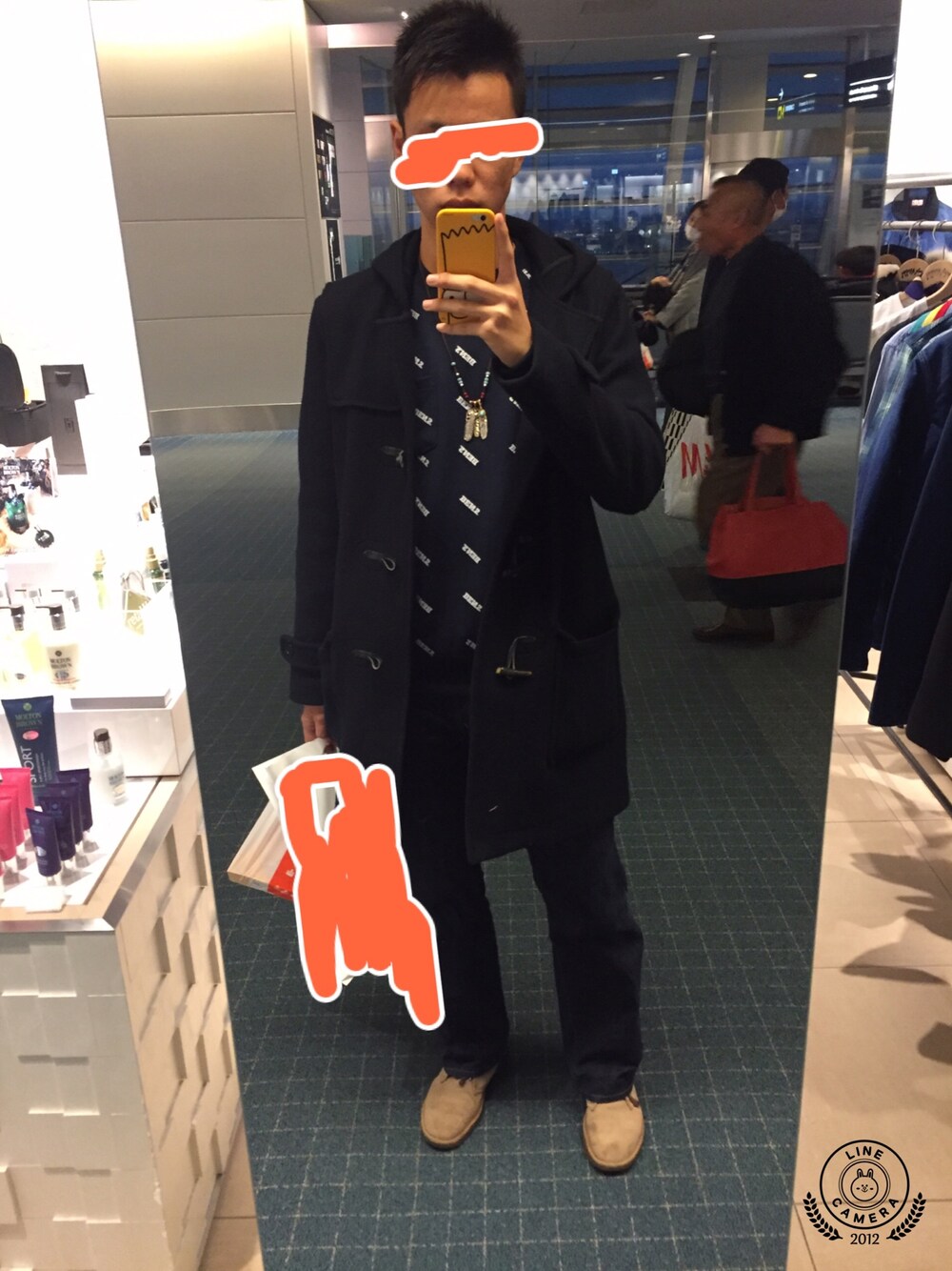 「無印良品のアイテム（ダッフルコート、ブラック系）」を使った、ゆうごさん（メンズ・181cm）の冬コーディネートの1枚目の写真