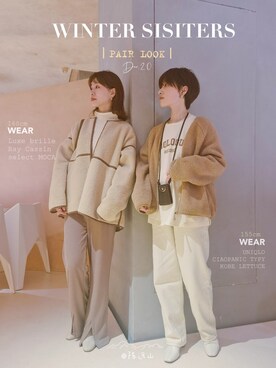 WEAR 中国さん（レディース・155cm）の冬コーディネート