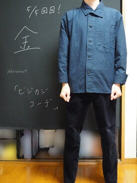 たくみさんのコーディネート