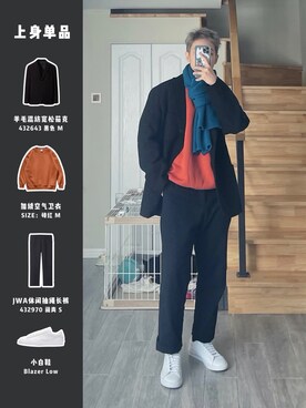 「盐系风格」｜「アイテム（スニーカー）」を使った、小賈今天穿什麼さん（メンズ・168cm）の冬コーディネート