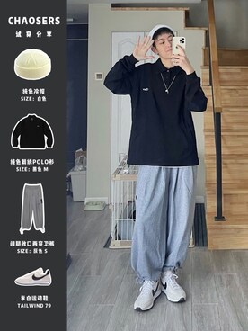 小賈今天穿什麼さんのコーディネート