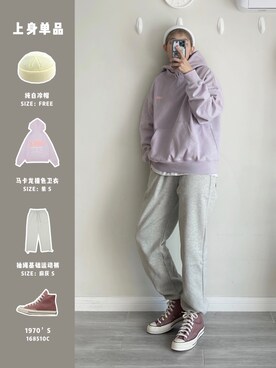 小賈今天穿什麼さんのコーディネート