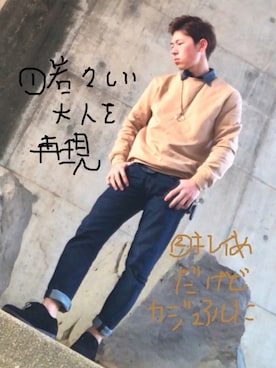 たかゆきさんのコーディネート