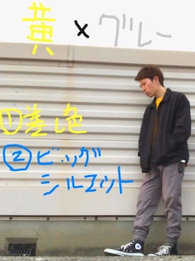 たかゆきさんのコーディネート