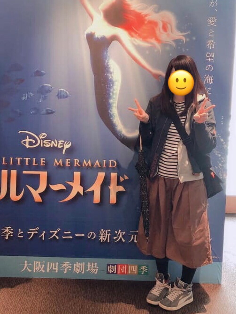 「Laundryのアイテム（パンツ、ブラウン系）」を使った、mszさん（レディース・166cm）の秋コーディネートの1枚目の写真