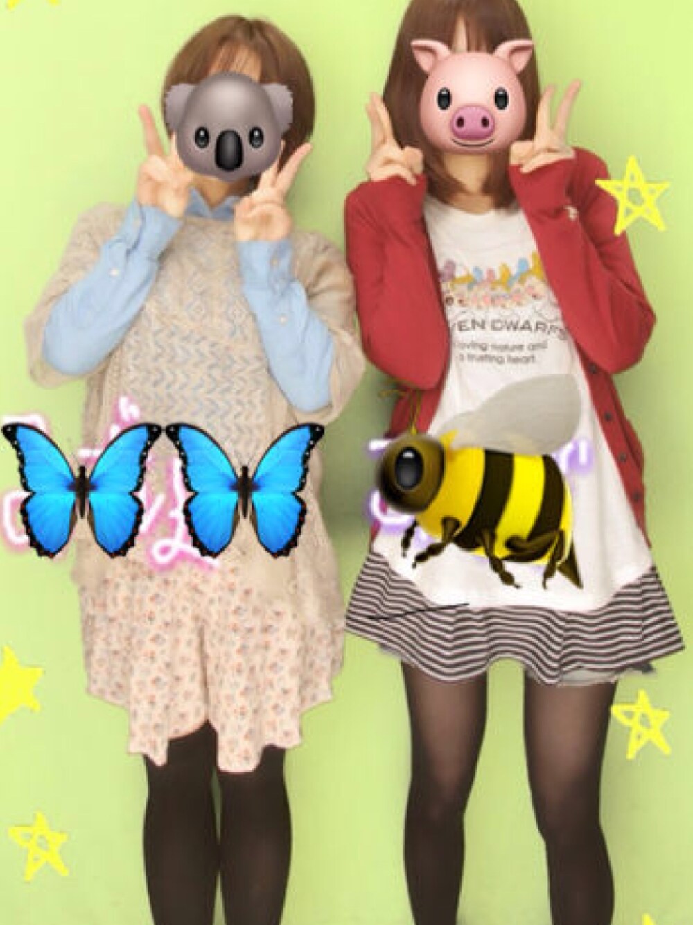 「179/WGのアイテム（カーディガン/ボレロ、レッド系）」を使った、mszさん（レディース・166cm）の秋コーディネートの1枚目の写真