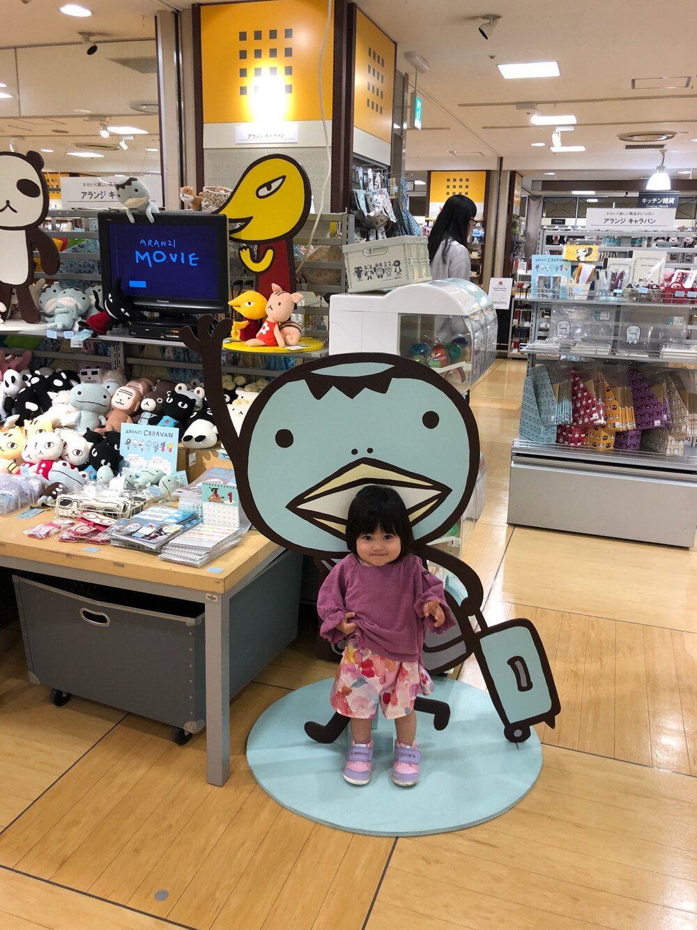 「BREEZEのキャンディスリーブ7分袖Ｔ（Tシャツ/カットソー、パープル系）」を使った、nanaironmikoさん（キッズ・80cm）の秋コーディネートの1枚目の写真