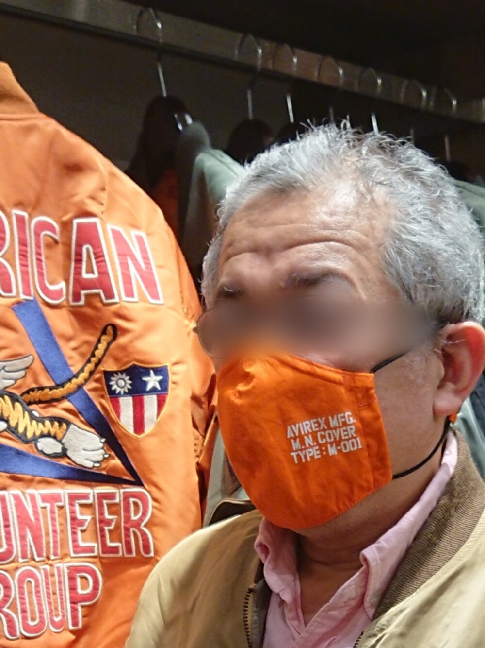 「AVIREXのアイテム（その他小物、オレンジ系）」を使った、マサマサさん（メンズ・172cm）の秋コーディネートの1枚目の写真