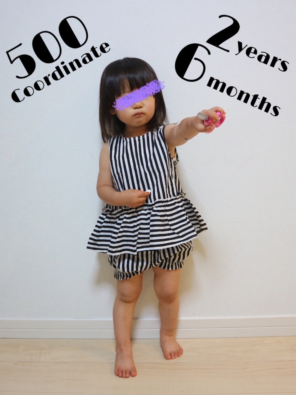 その他のトップス、その他のパンツ、ピンク系のステーショナリーを着用したキッズの春コーディネートの1枚目の写真