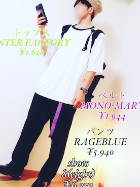 りゅうさん(メンズ・170cm)の夏コーディネート