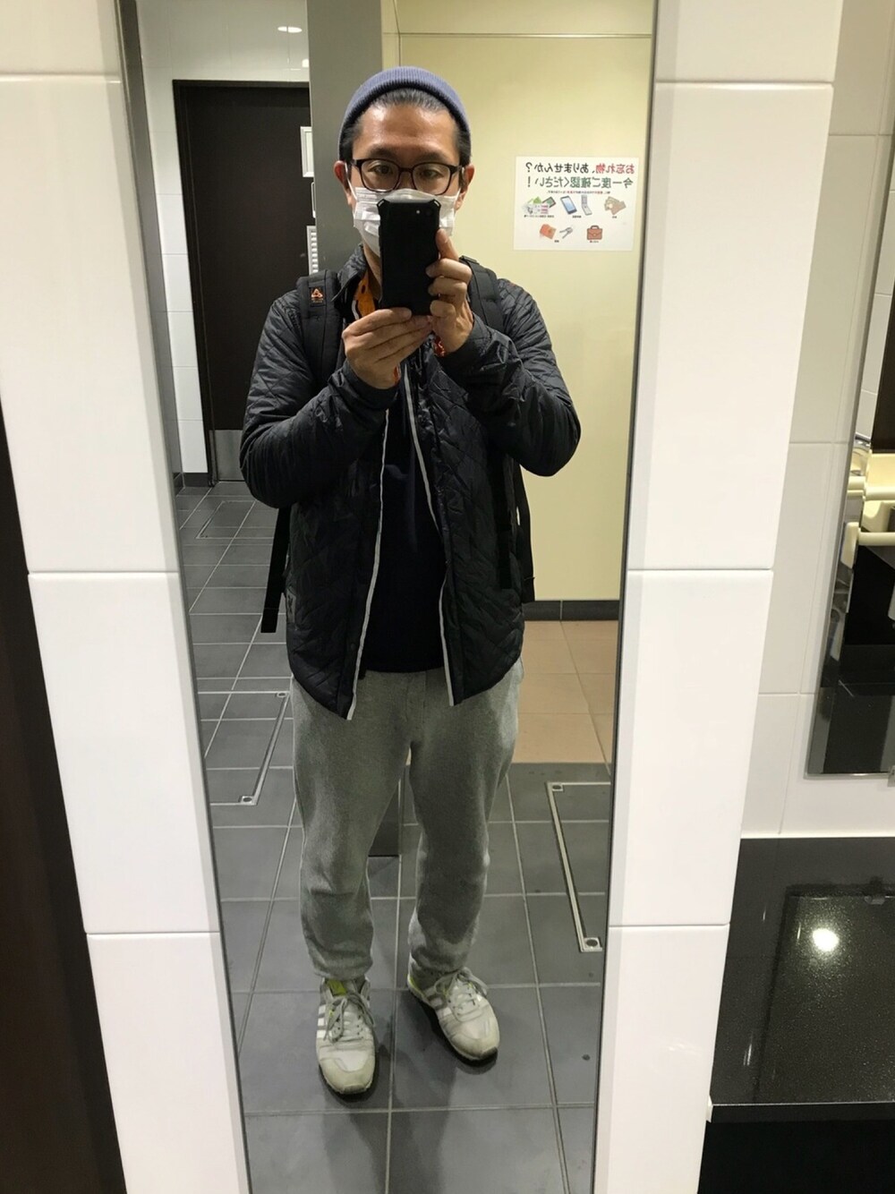 「RAGEBLUEのアイテム（その他パンツ、グレー系）」を使った、ガクさん（メンズ・170cm）の冬コーディネートの1枚目の写真