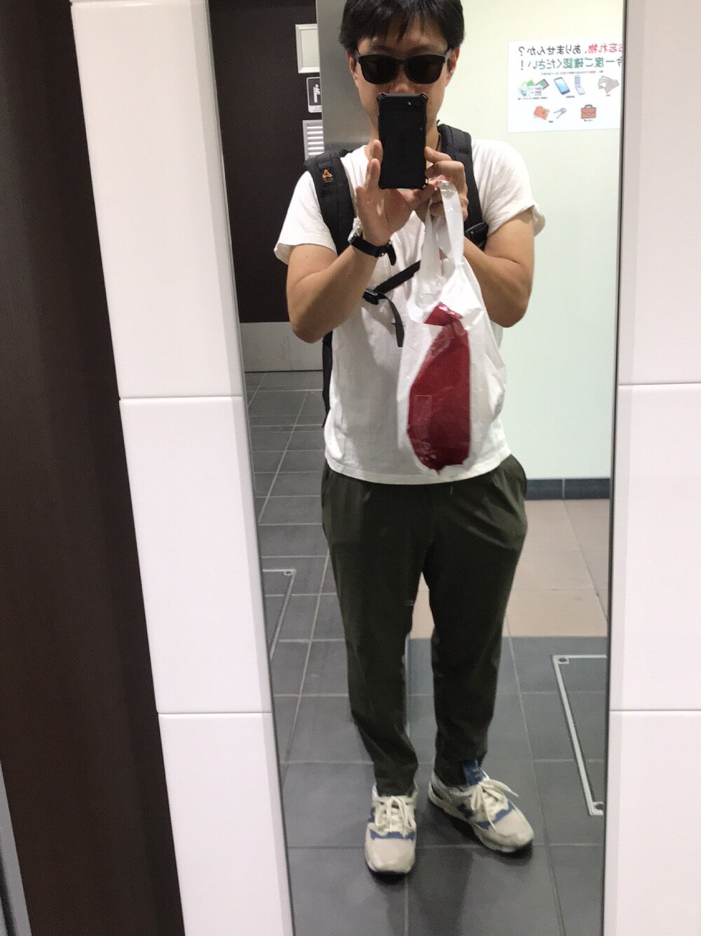 「melpleのMELPLE×JOURNAL STANDARD relume / メイプル: BAKER TOMCAT PANTS / クロップドパンツ#（その他パンツ、グリーン系）」を使った、ガクさん（メンズ・170cm）の夏コーディネートの1枚目の写真