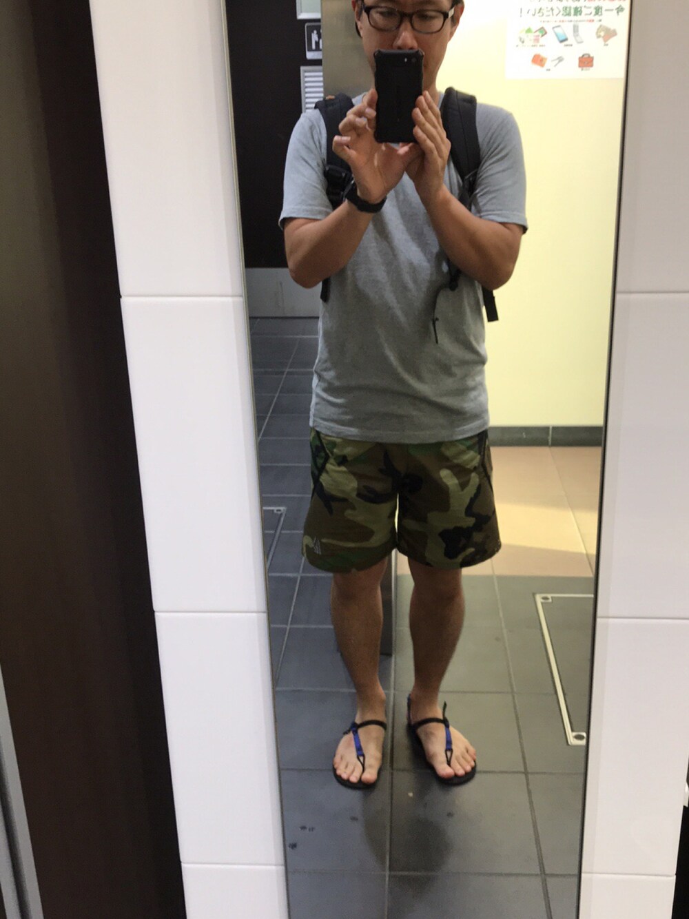 「STUSSYのアイテム（Tシャツ/カットソー、グレー系）」を使った、ガクさん（メンズ・170cm）の夏コーディネートの1枚目の写真