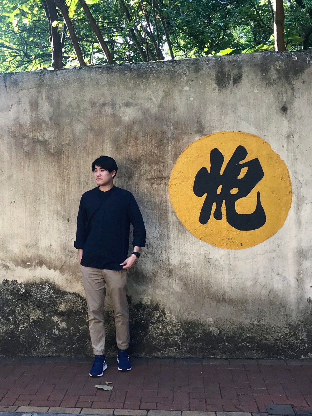 「Sunday、autumn look」｜「UNIQLOのアイテム（シャツ/ブラウス、ブルー系）」を使った、wanunさん（メンズ・179cm）の秋コーディネートの1枚目の写真