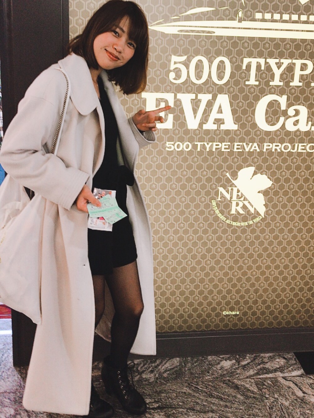 「シンプルコーデ」｜「SNIDELのワイドリブニットオールインワン（つなぎ/オールインワン、ブラック系）」を使った、yuinaさん（レディース・154cm）の冬コーディネートの1枚目の写真