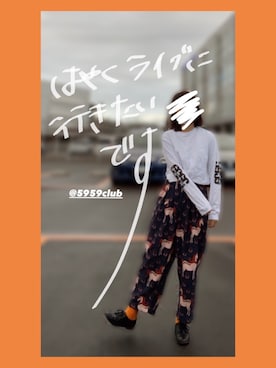 はうさんのコーディネート