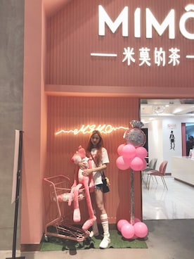 马佳妮_さんのコーディネート