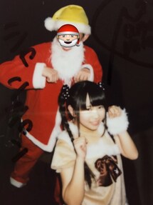 ドンキホーテ | ドンキのサンタコス(ダウンジャケット/コート)