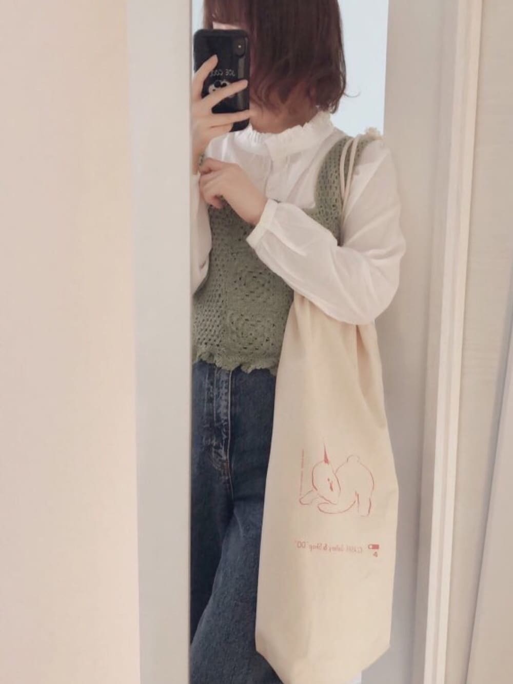 「おうちファッション、春コーデ、ラフスタイル」｜「ehka sopoのフリル衿ブラウス（シャツ/ブラウス、ホワイト系）」を使った、icoさん（レディース・152cm）の春コーディネートの1枚目の写真