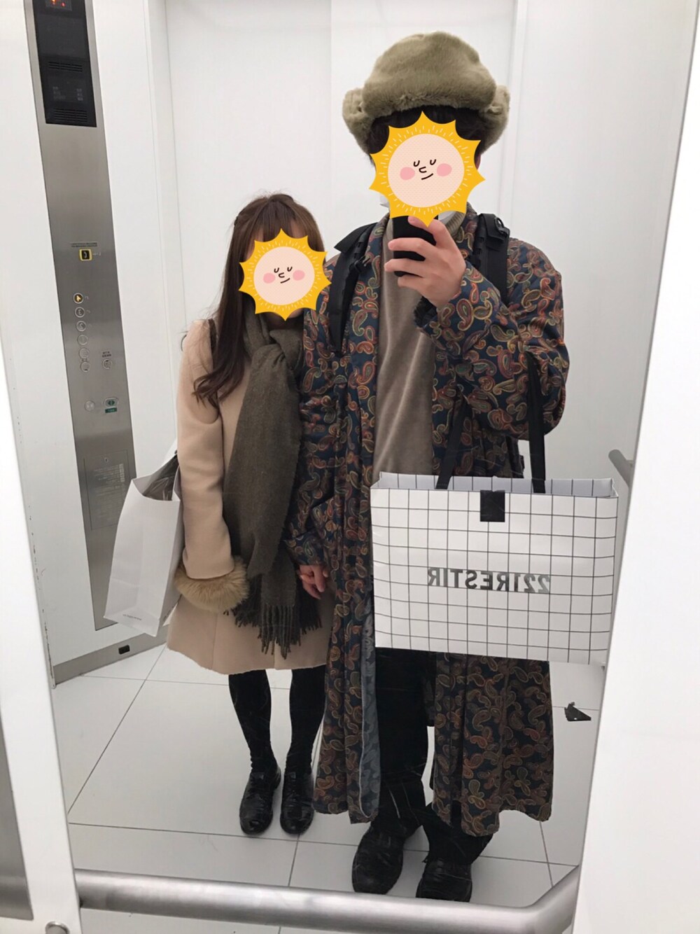 「dazzlinのアイテム（ダウンジャケット/コート、ベージュ系）」を使った、ゆんさん（レディース・148cm）の冬コーディネートの1枚目の写真