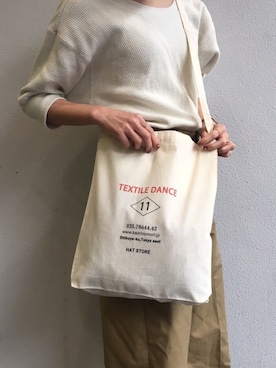 「THE SHINZONE（ザ　シンゾーン）のハイウエストチノパンツ（チノパンツ）」を使った、har ( ハル )さん（レディース・153cm）の秋コーディネート