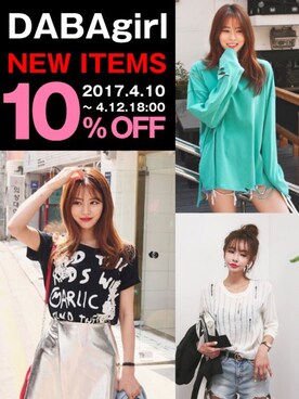 「DABAgirl（ダバガール）のアイテム」を使った、DABAgirlさん（レディース・164cm）の春コーディネート