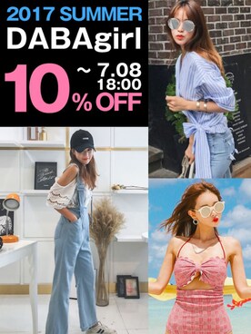 「DABAgirl（ダバガール）のアイテム」を使った、DABAgirlさん（レディース・164cm）の夏コーディネート